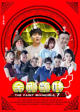91福利国产在线观看网站